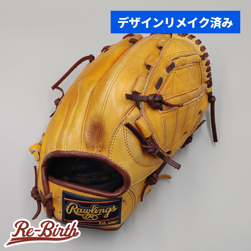 【デザインリメイク済み】 ローリングス 硬式グローブ / 投手用 型付け済み (Rawlings グラブ)[WE113]