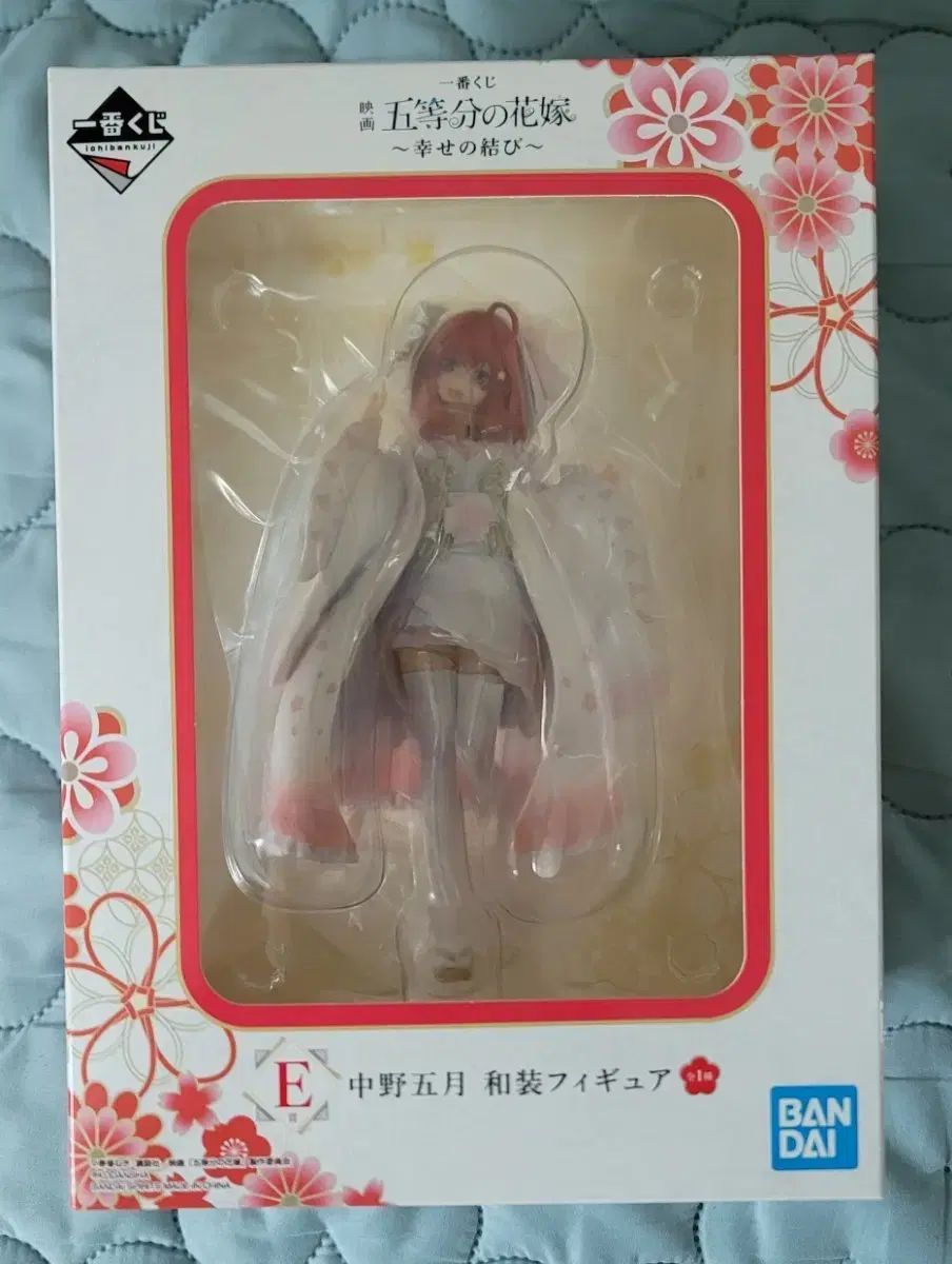 バンダイ 一番くじ 五等分の花嫁 フィギュア 出品