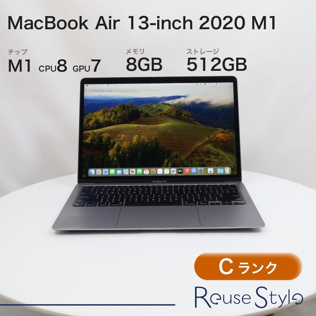 MacBook Air M1 512GB 8GB US配列 Cランク - メルカリ