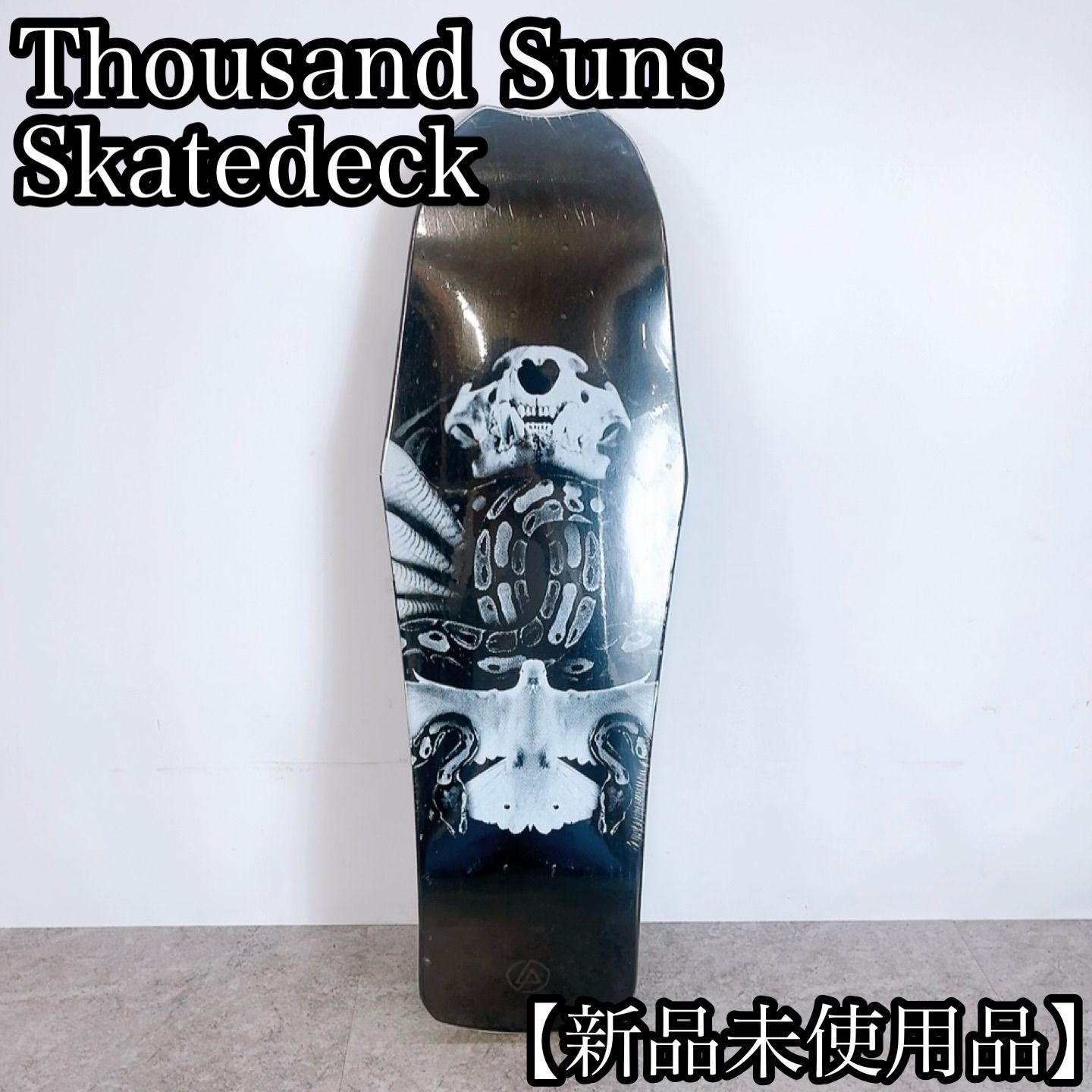 H-1495 LINKIN PARK A Thousand Suns Skatedeck リンキンパーク スケートボードデッキ ブラック系 未使用保管品 限定1000本 スケボー板 コレクション インテリア