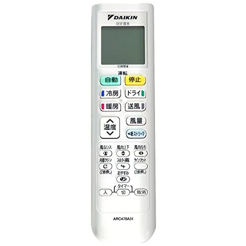 ダイキン DAIKIN エアコン リモコン ARC478A31″mn 1d86c263