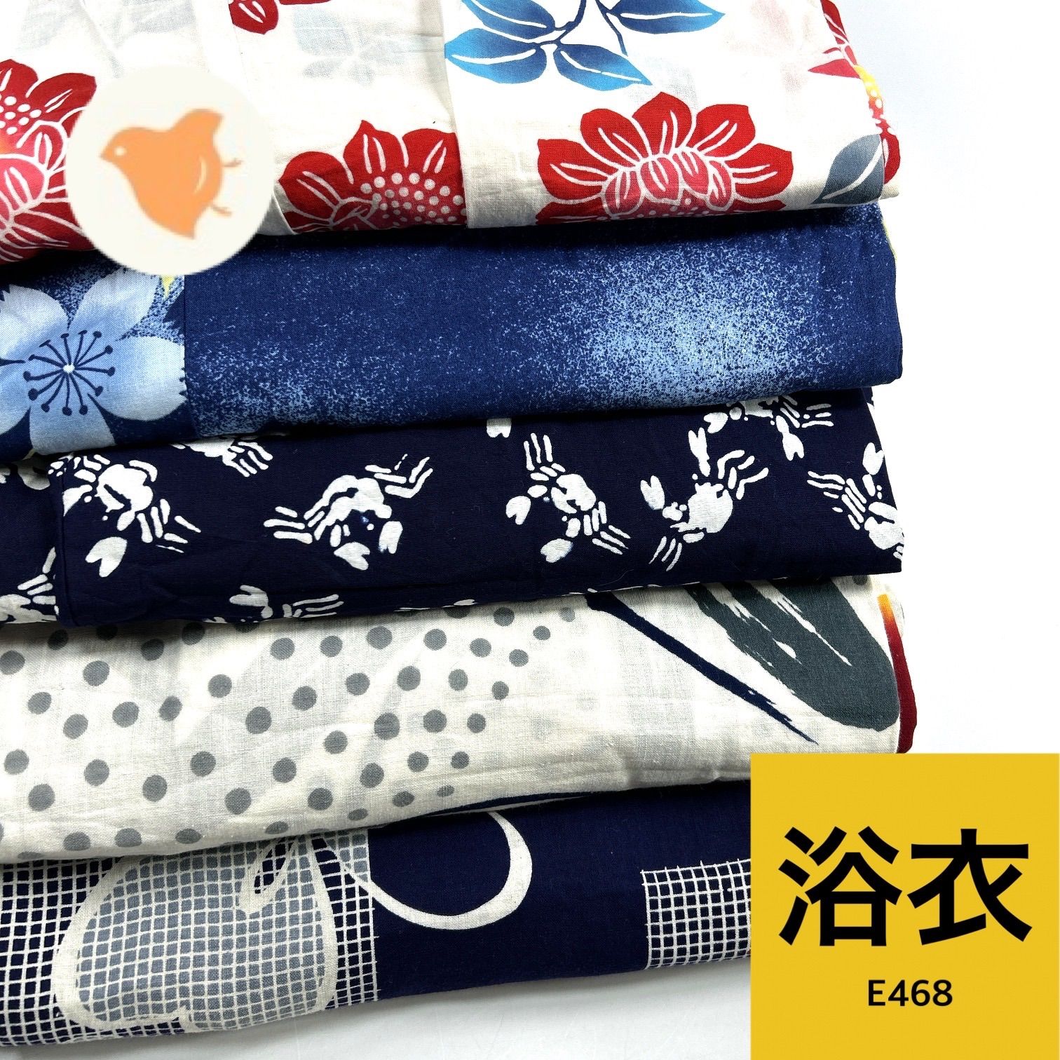 184 絞り浴衣　綿　リメイク用　まとめ売り 浴衣 5枚 綿 まとめ売り【E468】同梱購入歓迎 リメイク用 - メルカリ