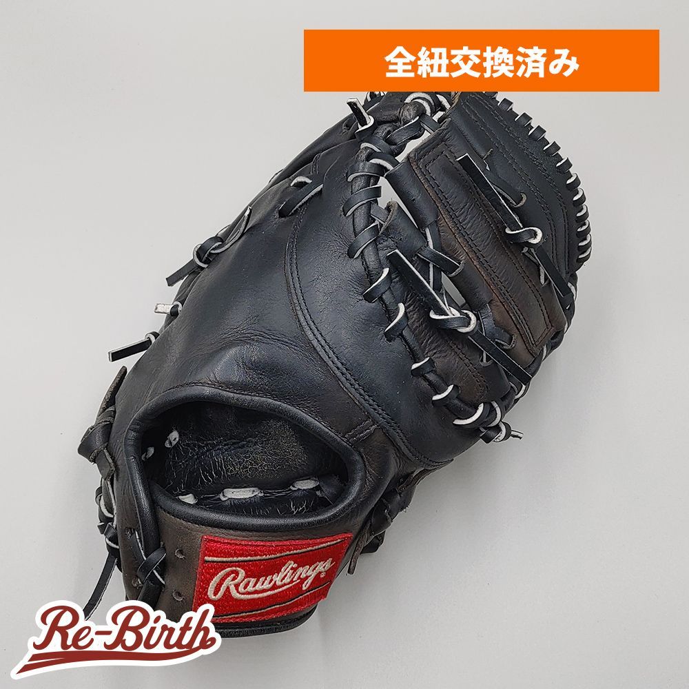 【全紐交換済み】 ローリングス ソフトボール用 ファーストミット 型付け済み (Rawlings グラブ) [WE1333]