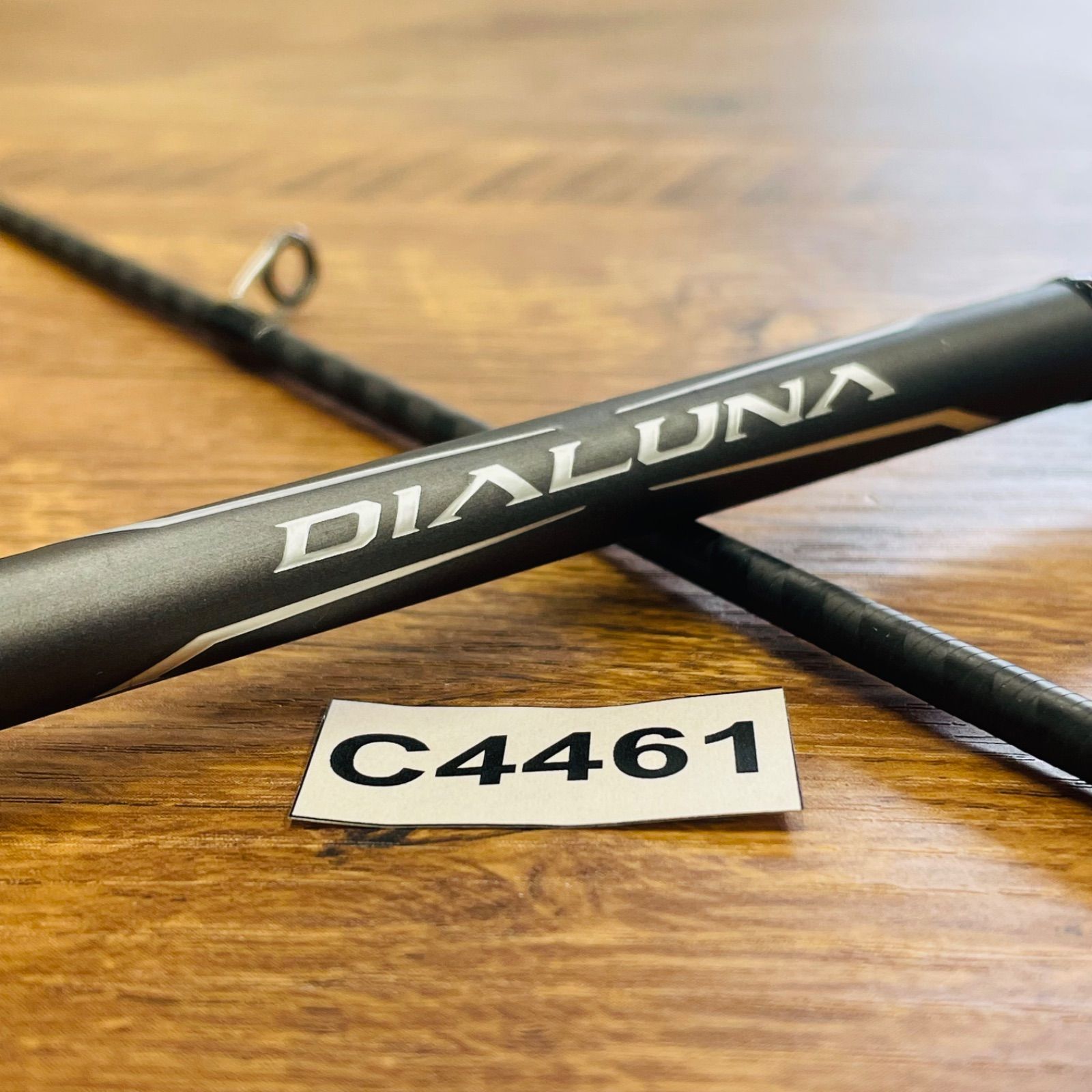 シマノ 18ディアルーナ S86L S No.C4461SHIMANO シーバスロッド - メルカリ