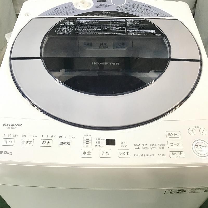 SHARP シャープ 洗濯機 全自動洗濯機 穴なし槽 ES-GV8F - メルカリ