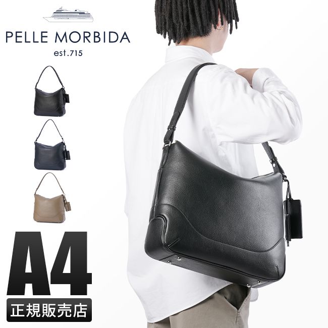 【メーカー正規品】新商品/ウエニ貿易/ペッレモルビダ/メイデンボヤージュ/Editors Bag/ショルダートート【pmo-mb078】