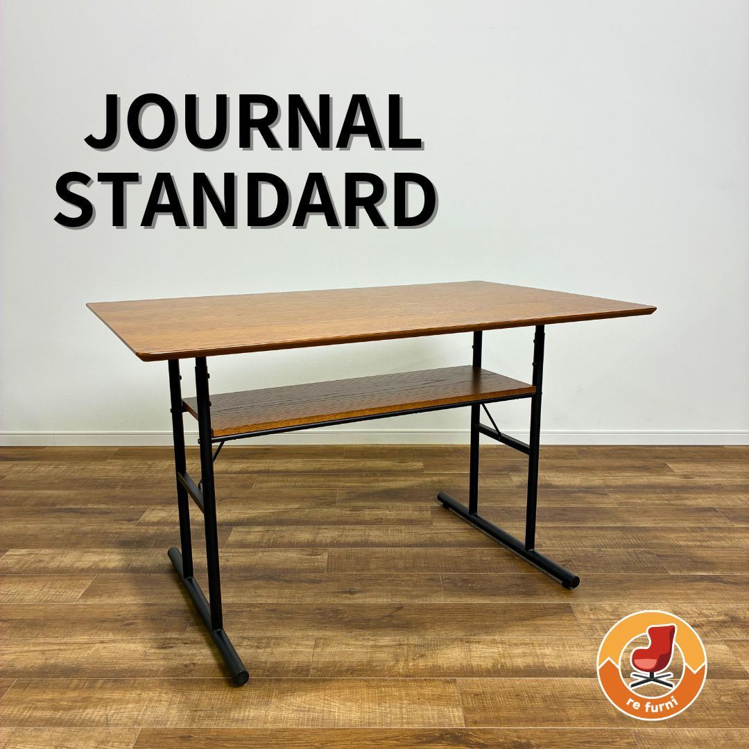 JOURNAL STANDARD FURNITURE PAXTON LD TABLE ジャーナルスタンダード