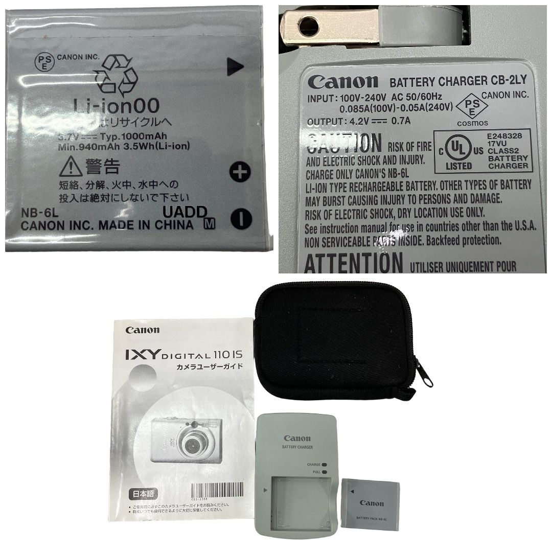 Canon PC1355 IXY 110 IS コンパクトデジタルカメラ コンデジ 液晶焼け