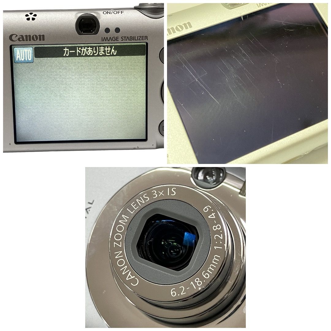 Canon PC1355 IXY 110 IS コンパクトデジタルカメラ コンデジ 液晶焼け