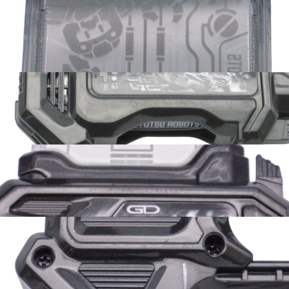 BANDAI バンダイ 仮面ライダーエグゼイド DXライダーガシャットケース