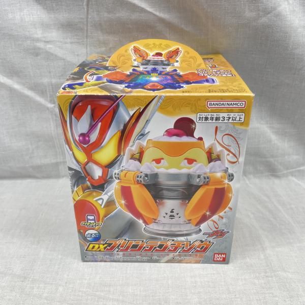 【中古】開封)DXプリンテゴチゾウ[91]
