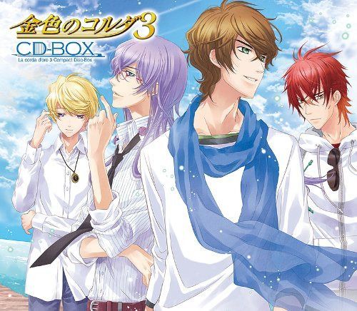【CD】金色のコルダ3 CD-BOX