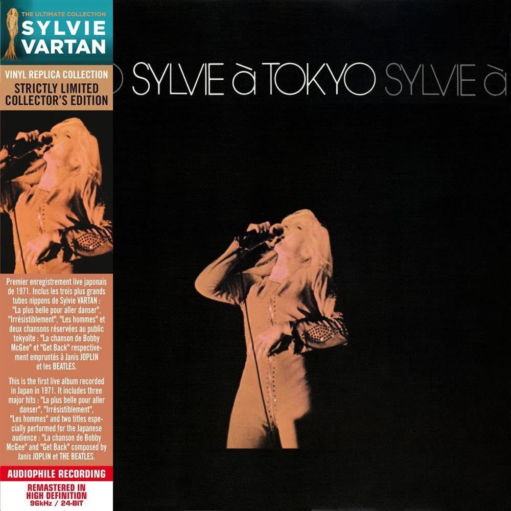 【CD】Sylvie a Tokyo 7,357円