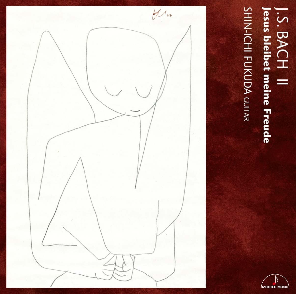 【CD】主よ、人の望みの喜びよ~J.S.バッハ作品集II~
