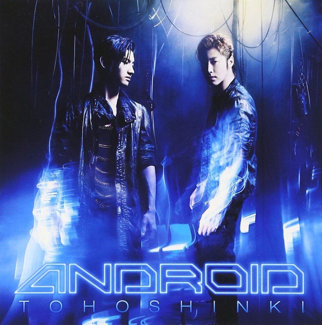【CD】ANDROID (SINGLE+DVD)(通常盤)