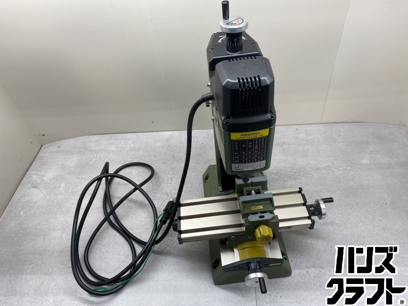 ♪PROXXON 卓上フライス盤 プロクソン 27120 【広島安佐北店】【中古】 17,280円