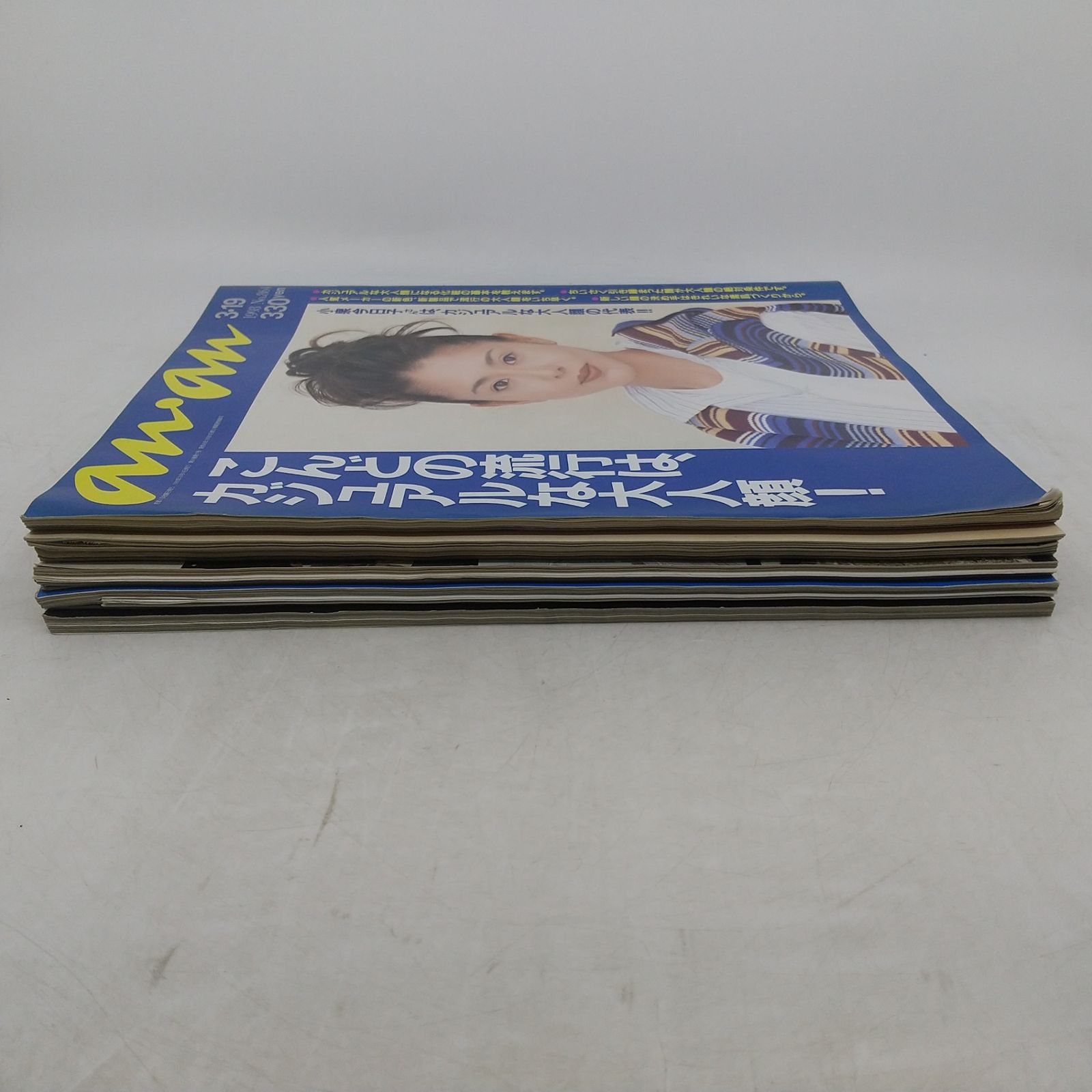まとめ売り】anan 6冊まとめ売り '93~'95年代 アンアン 雑誌 2605Sth49