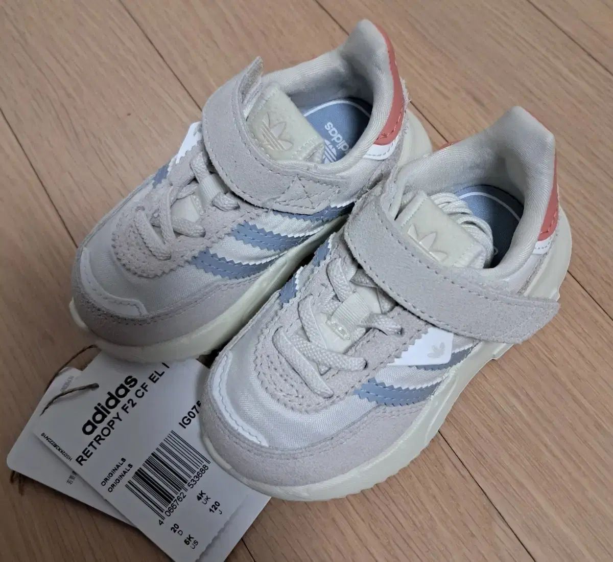 赤ちゃん adidas 靴 120サイズ 新品 出品