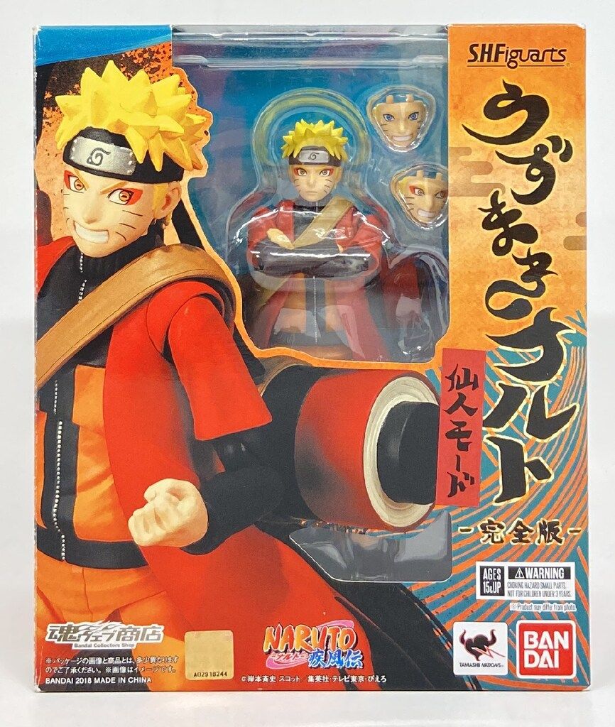 バンダイ S.H.Figuarts うずまきナルト 仙人モード 完全版 12,282円
