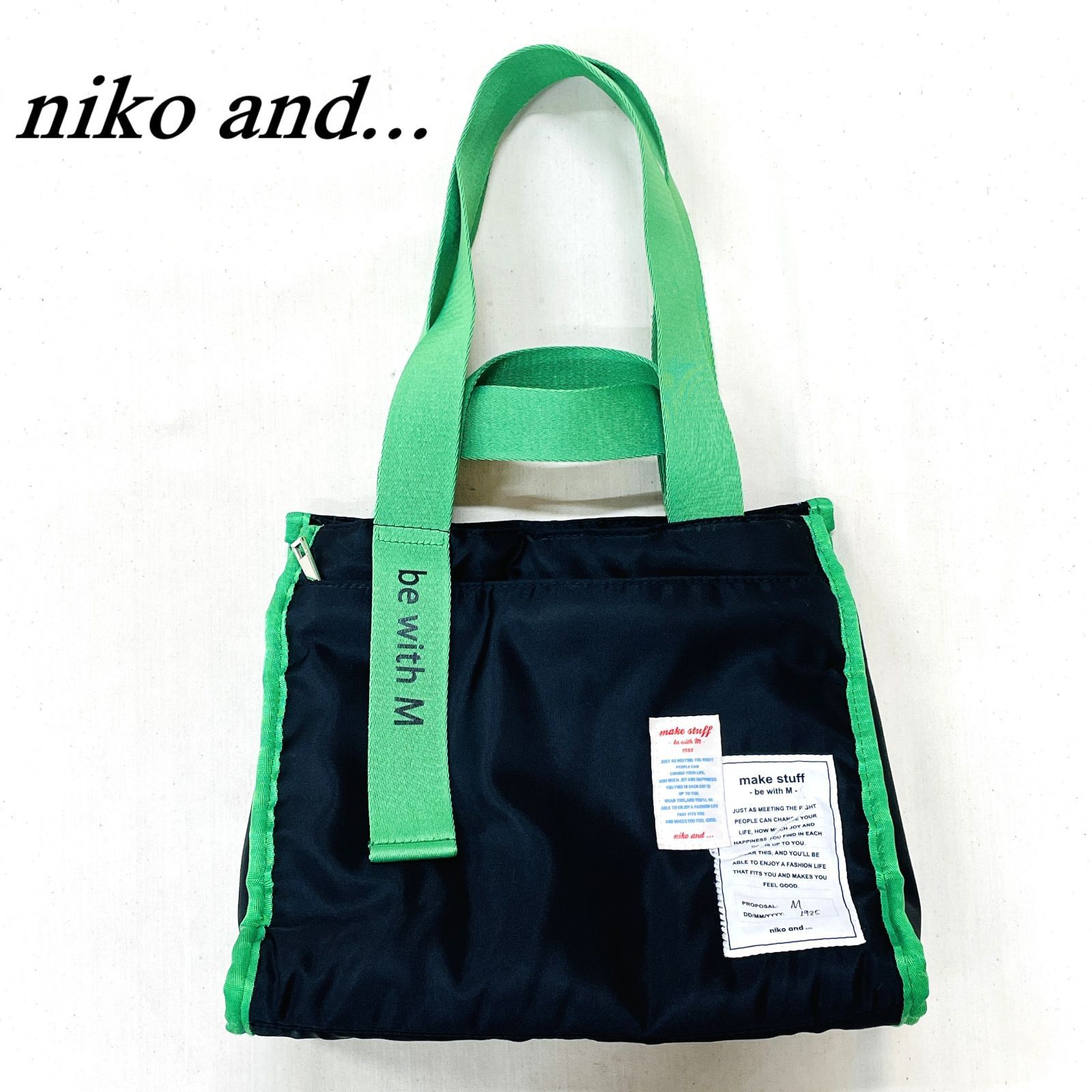 niko and ニコアンド [be with Me] Misayo 保冷3WAY トートバッグ