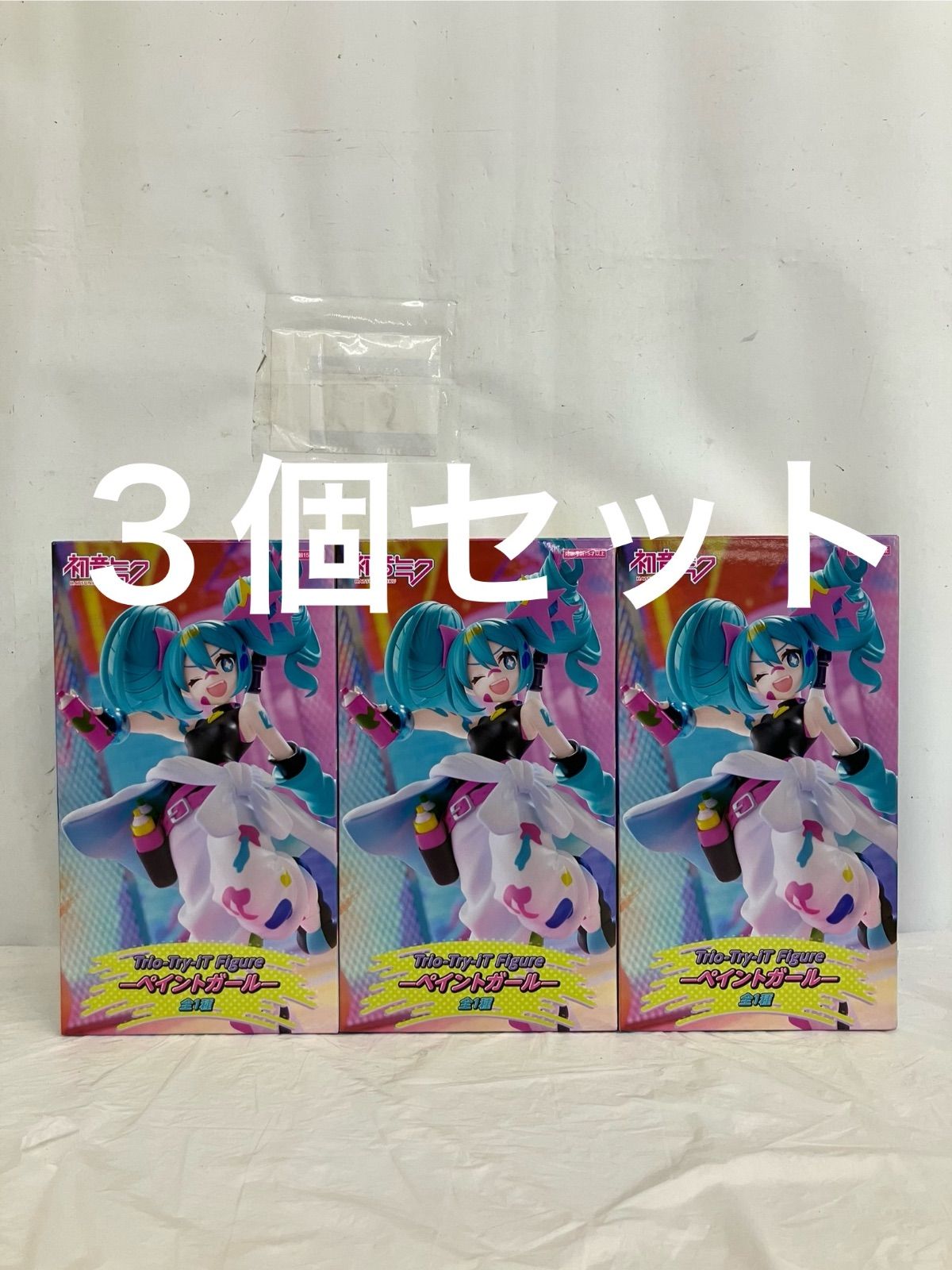 未開封 初音ミク trio-try-it ペイントガール フィギュア 3個セット LF5C35 f107