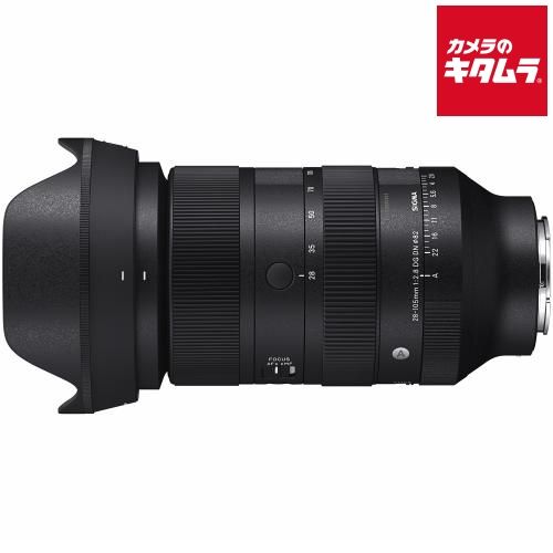【新品】シグマ 28-105mm F2.8 DG DN Art ソニーE用
