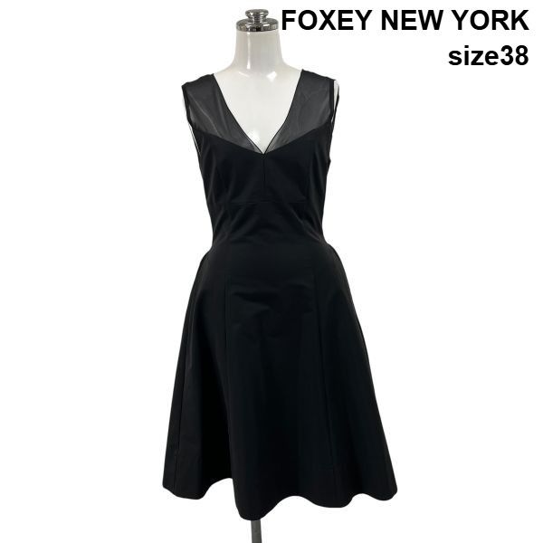 ◇ フォクシーニューヨーク FOXEY NEW YORK ワンピース ノースリーブ ミモレ丈 Vネック Aライン シースルー 黒 38 S 7号 レディース S6E521