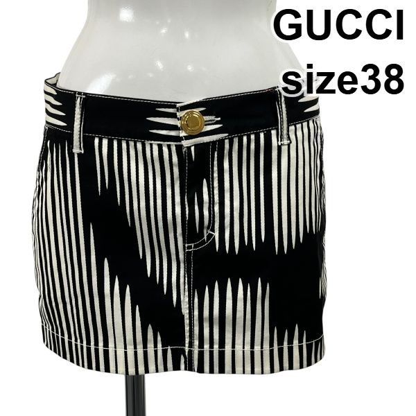 ●◇ グッチ GUCCI ミニスカート ミニ丈 タイト 変形ストライプ柄 ゼブラ調 ゴールドボタン 白 黒 綿 38 S 7号 レディース S6E520