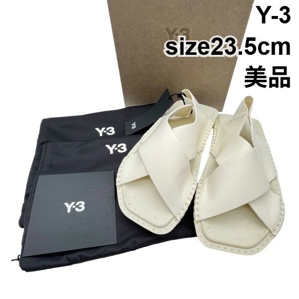 □ 美品 ワイスリー Y-3 SANDAL フラットサンダル シューズ 靴 バッグロゴ 白 レザー F38 US5 J235 23.5cm レディース 6V553