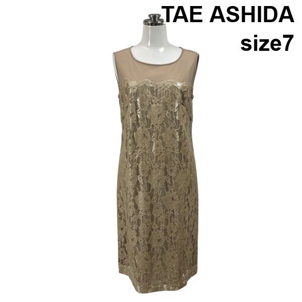 ◇ タエアシダ TAE ASHIDA ワンピース ノースリーブ ミモレ丈 ラウンド