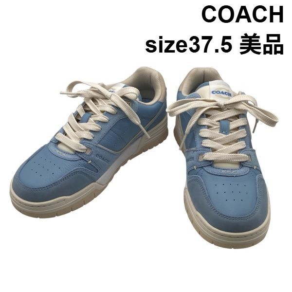 美品 コーチ COACH ソーホー Soho スニーカー ローカット Cロゴ レースアップ ブルーベル レザー スエード 37.5 約24cm レディース 6D272
