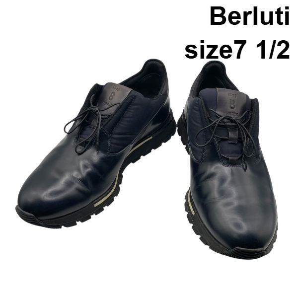 ベルルッティ Berluti ファストトラック スリッポン スニーカー 