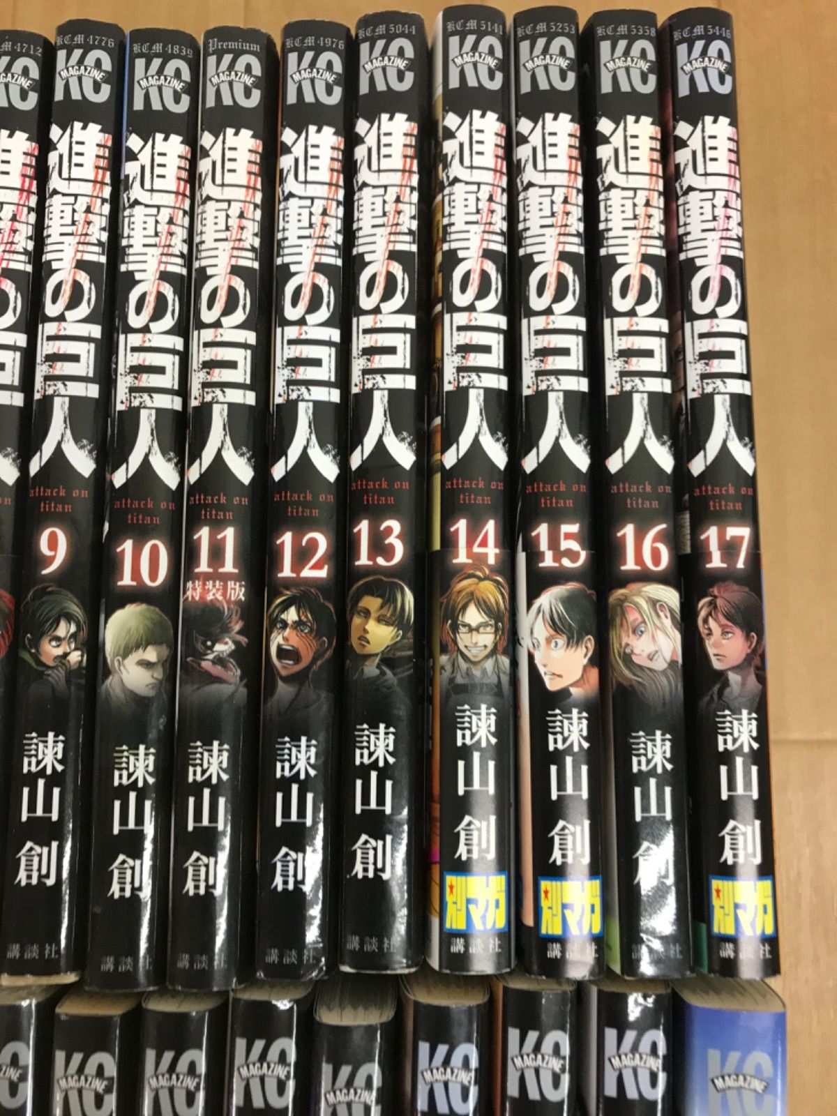 ☆①【未開封あり】進撃の巨人 1巻～34巻 ＋関連本2冊 コミック全巻