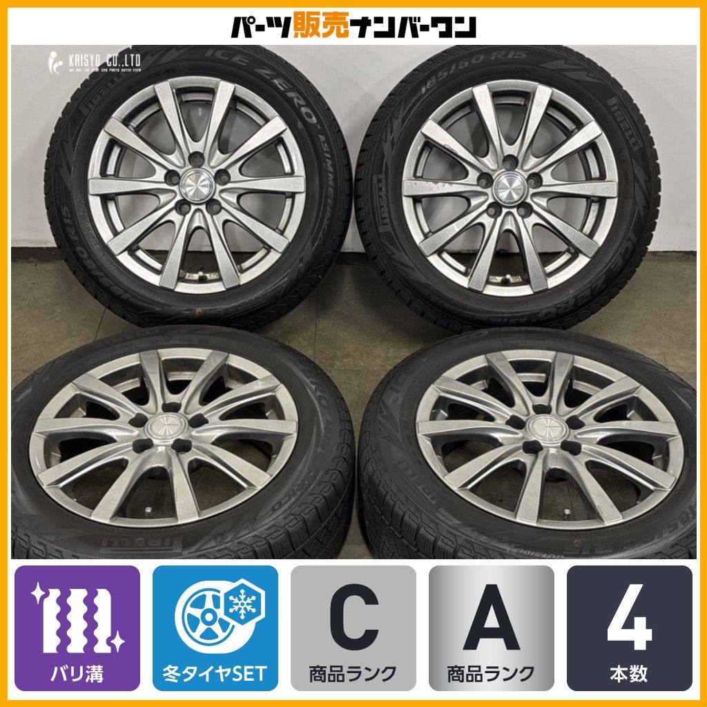 バリ溝】GRASS 15in 6J +43 PCD100 ピレリ アイスゼロ アシンメトリコ