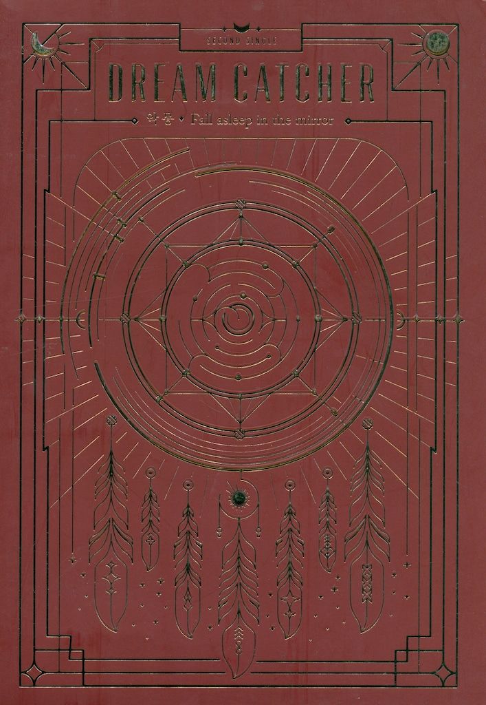 DREAM CATCHER 悪夢・Fall asleep in the mirror