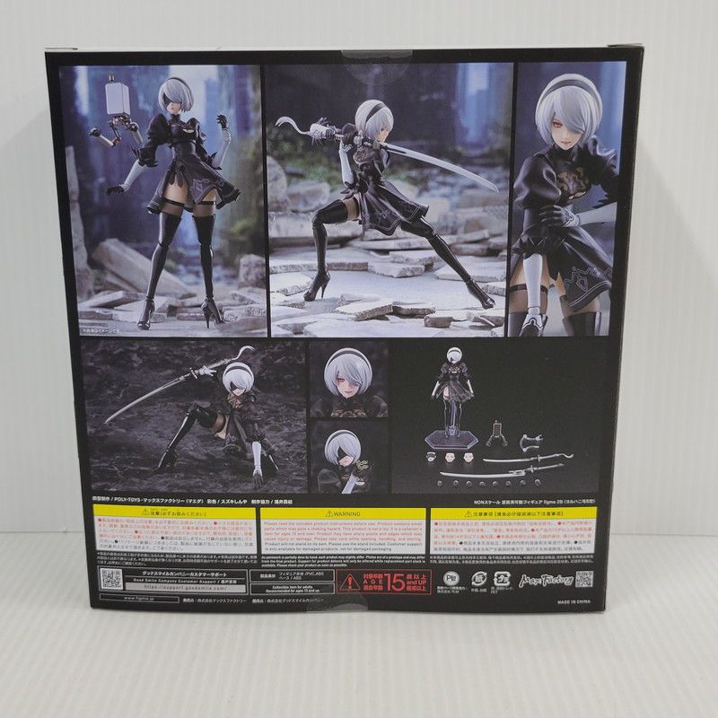 中古美品】 NieR:Automata Ver1.1a figma/2B(ヨルハ二号B型) 【052