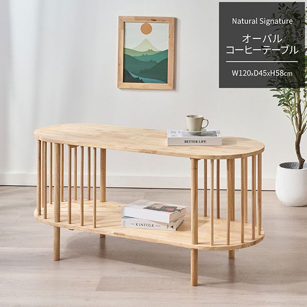 机・テーブル 東谷 センターテーブル ダイニング 天然木 オーク