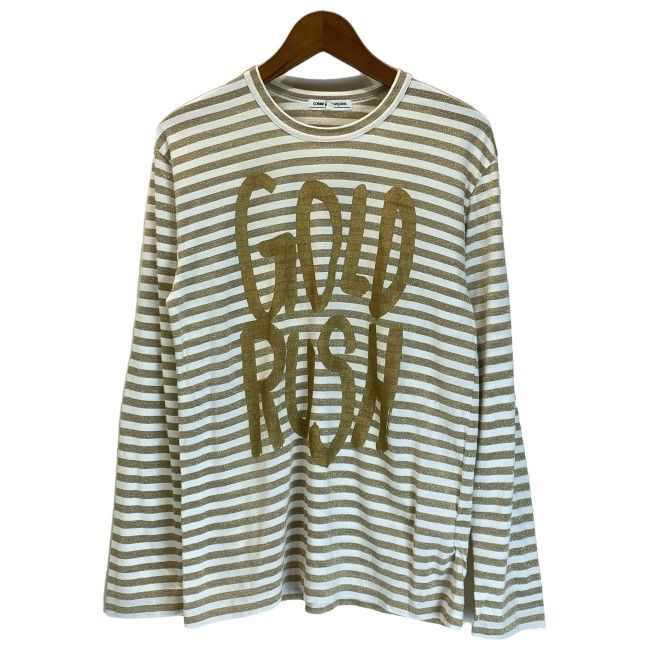 【中古】 COMME des GARCONS ロンT 長袖 カットソー トップス クルーネック ボーダー プリント AD2014 日本製 ドメスティック 古着 /2496