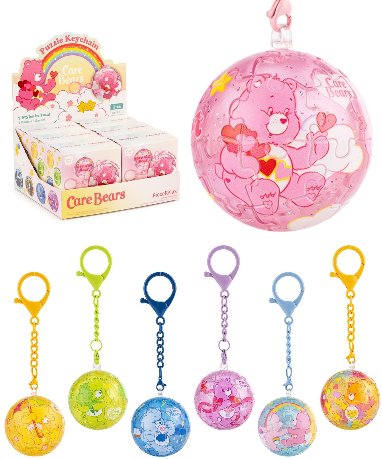 新品 ピースリラックス(PieceRelax) 24ピースの6個セット キーチェーンパズルセット ブラインドボック 【ケアベア＿クラシックシリーズ】(4X4X5cm) プラ製 3D 立体 ジグソーパズル プレゼント インテリア 飾り ボール キーホルダー チャ