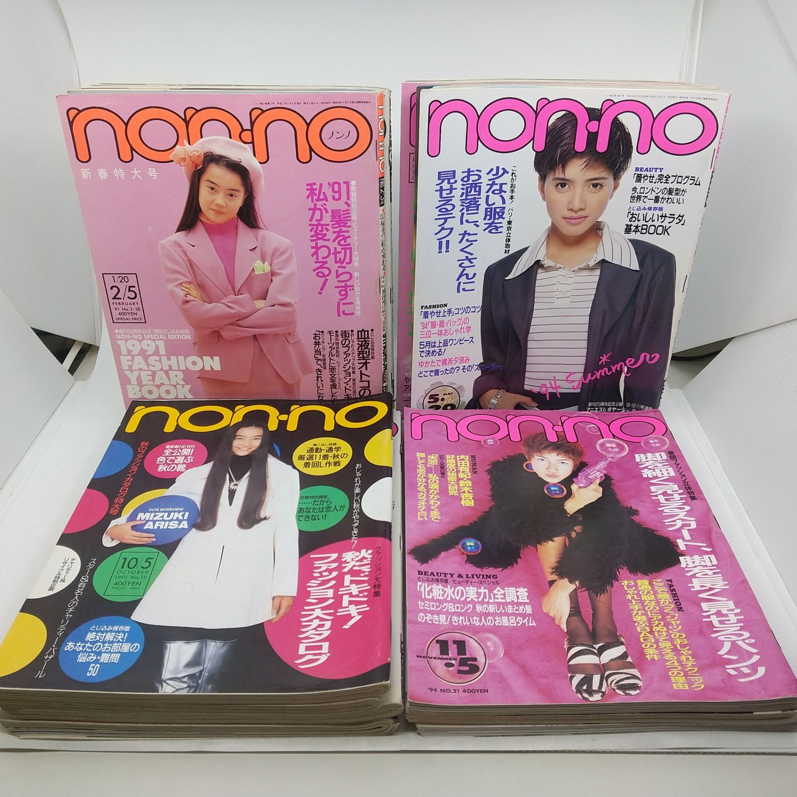 まとめ売り】ノンノ 12冊まとめ売り '91~'94年代 non-no 2605Sth50