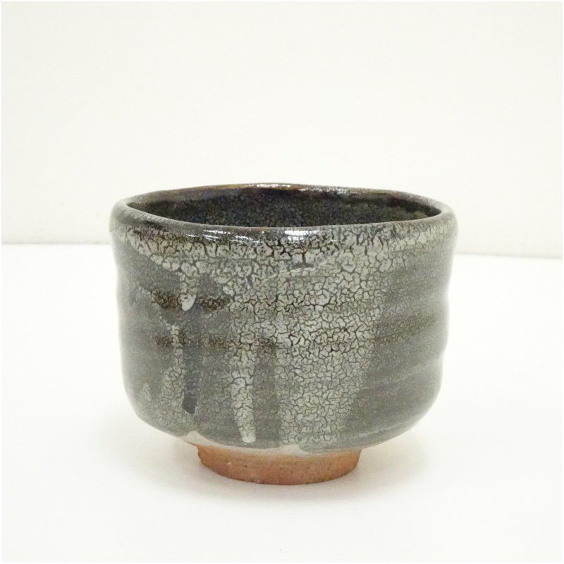 唐津焼 唐玄窯 島谷啓介造 唐津蛇蝎茶碗（共箱） 茶道 抹茶 おしゃれ