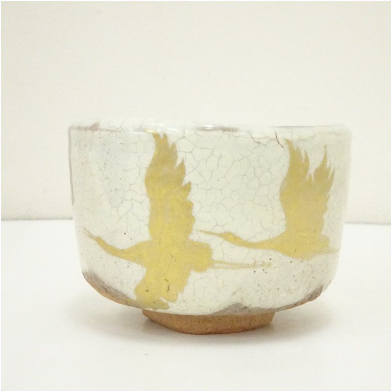 【中古品】通次崇山造　金彩鶴波茶碗（共箱） 竹桂庵 大橋竹斎造 裂白釉鶴之図茶碗（共箱） 茶道 抹茶 おしゃれ 抹茶