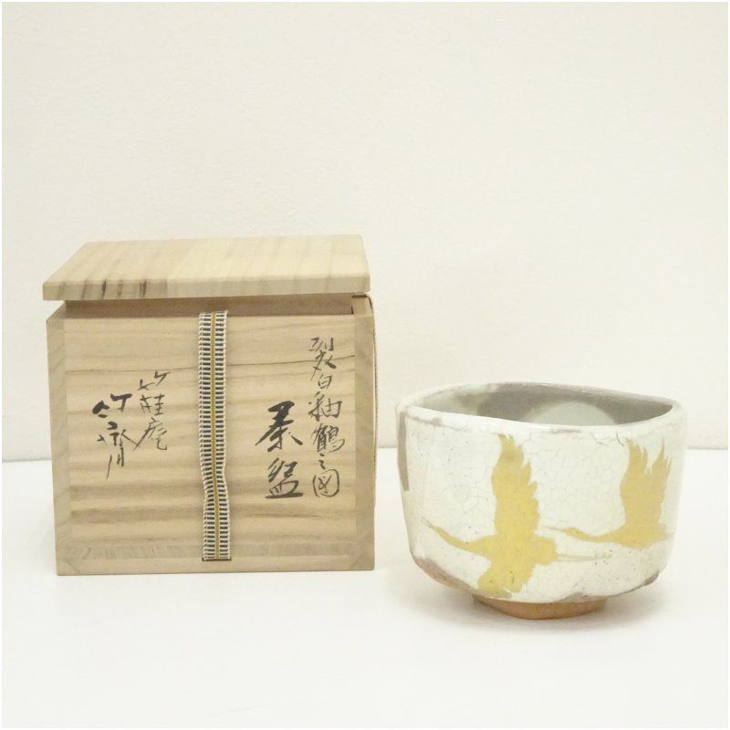Ｓ９６１　茶碗　『粉引　山桜図』『竹桂 造』　共箱　抹茶碗　茶道具 竹桂庵 大橋竹斎造 裂白釉鶴之図茶碗（共箱） 茶道 抹茶 おしゃれ 抹茶