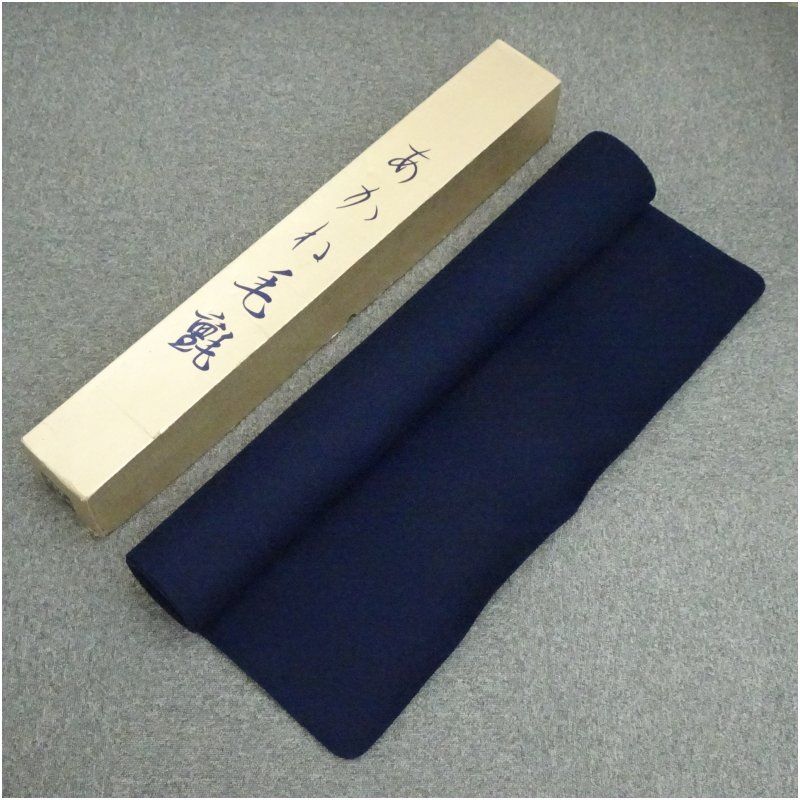 毛氈（紺） 茶道 茶道具 おしゃれ 骨董 茶席 茶 もうせん 敷物 抹茶