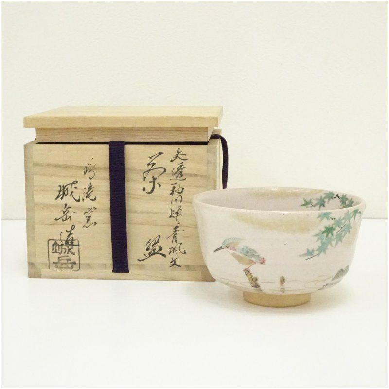 京焼　鳴滝窯　橋本城岳造　失透釉川蝉青楓文茶碗（共箱） 茶道 抹茶 おしゃれ 抹茶茶碗 抹茶碗 和食器 レトロ 茶器 骨董 茶わん 茶会 茶の湯 5月 7月 春夏
