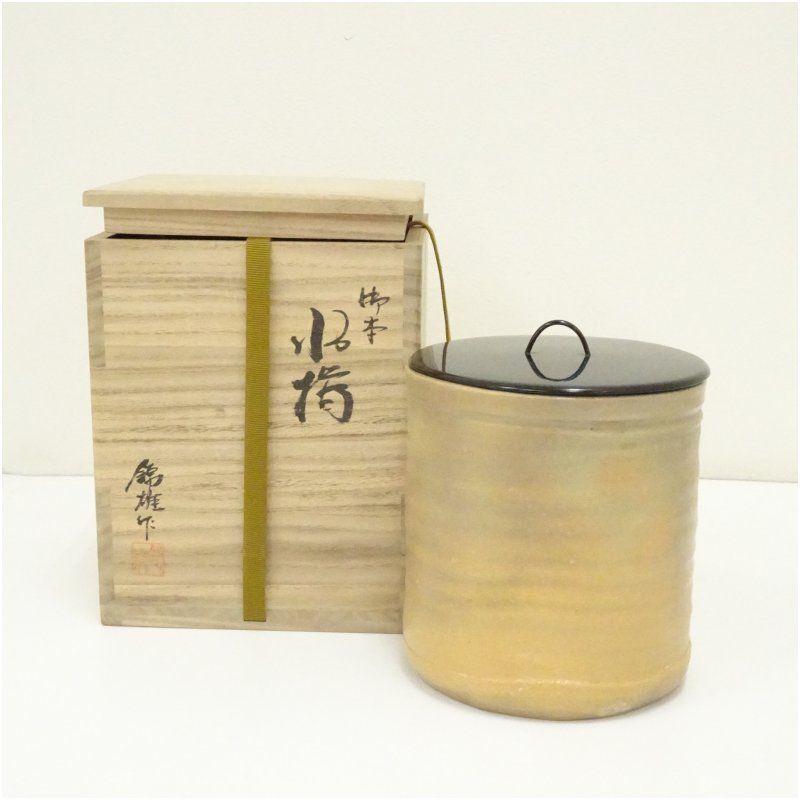 水指 共箱 茶道具 加藤錦雄造 御本水指（共箱） 水指し 茶道 茶道具 おしゃれ 水差し