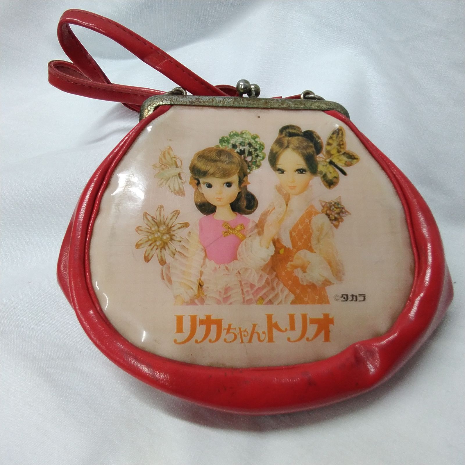 タカラ 「リカちゃんトリオ」昭和レトロ がま口バッグ ※経年により