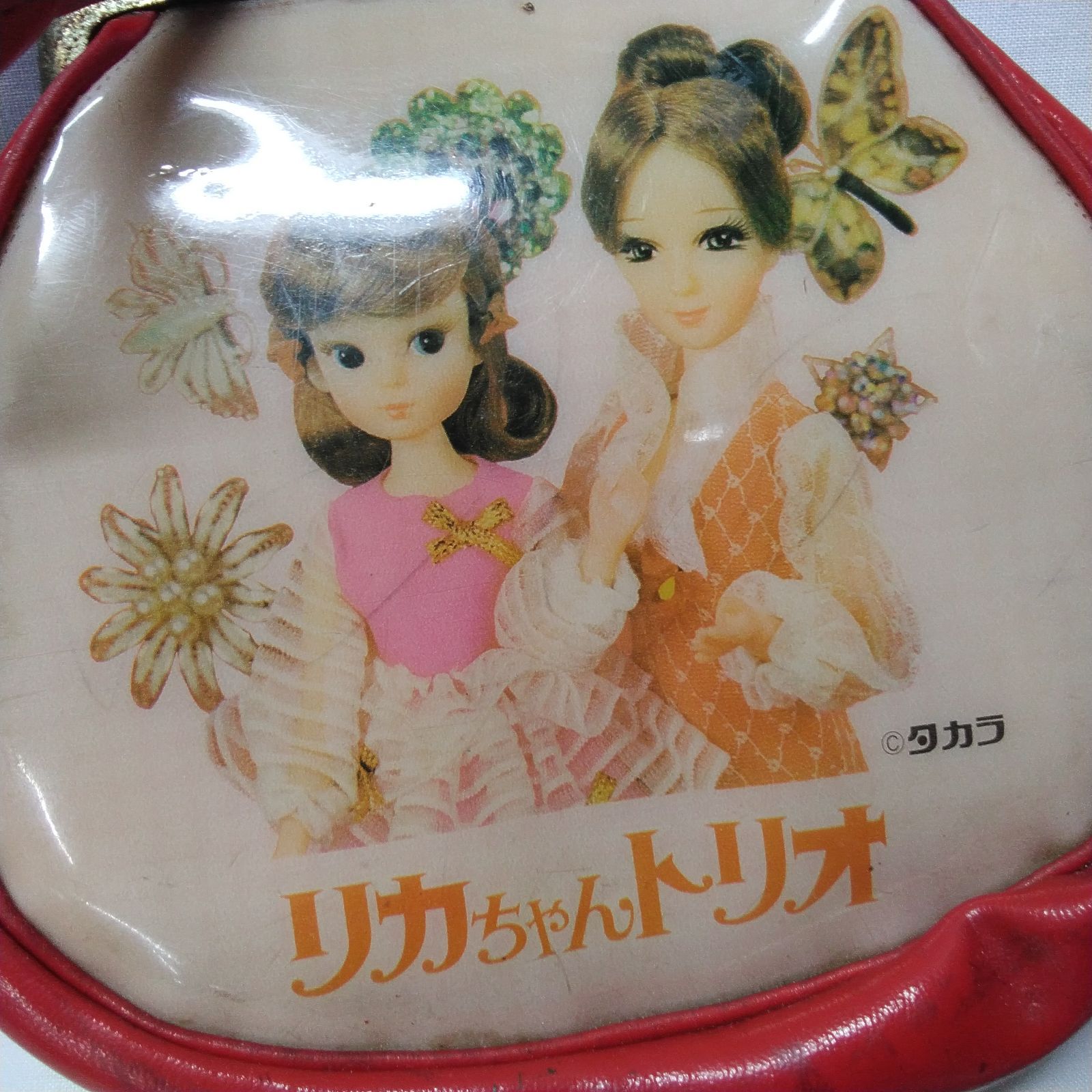 タカラ 「リカちゃんトリオ」昭和レトロ がま口バッグ ※経年により 