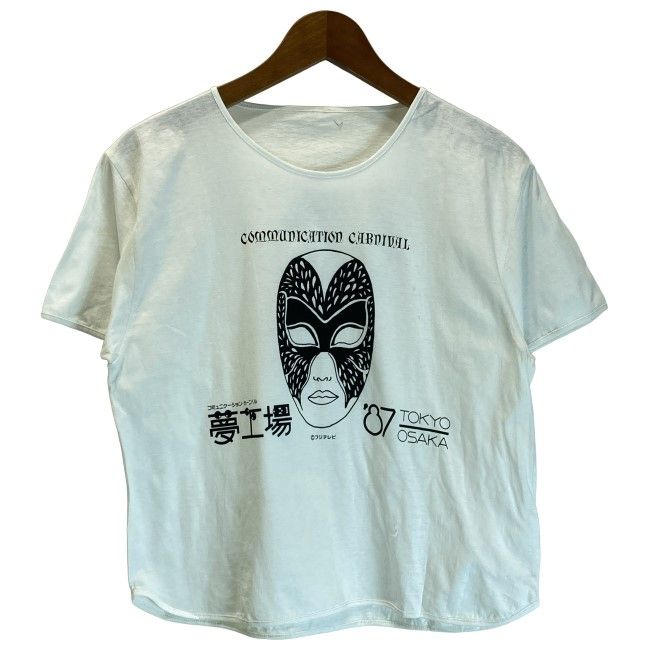 【中古】　Tシャツ　80s vintage　80年代　OLD　(C)フジテレビ　半袖　トップス　コミュニケーションカーニバル夢工場'87　プリント　古着　/1953