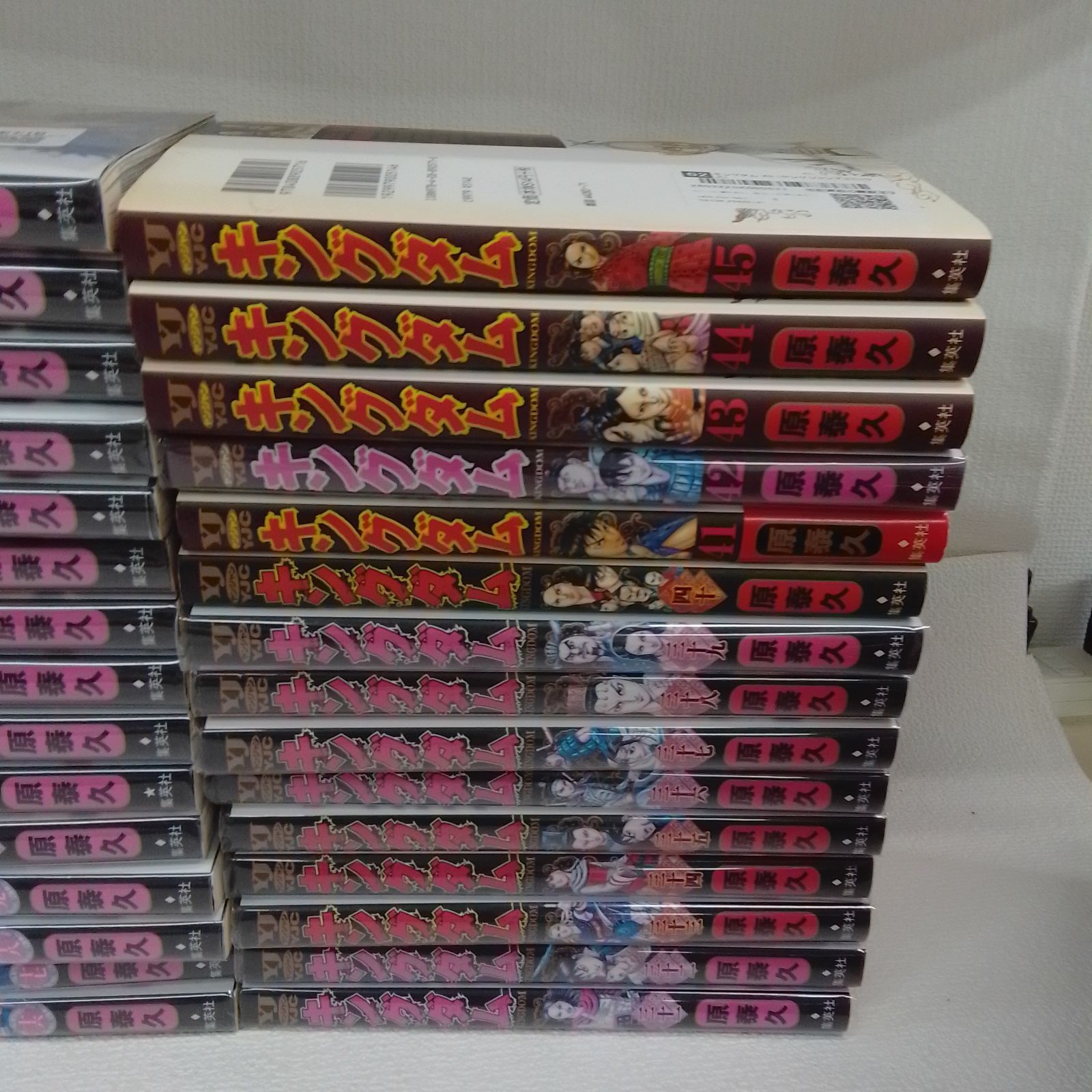 ☆【未開封あり】キングダム 1～78巻 全巻＋伍 コミックセット《HV28G